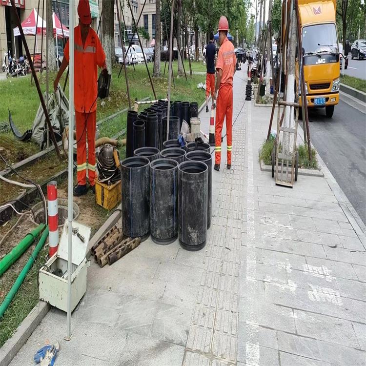 双峰管道短管置换修复
